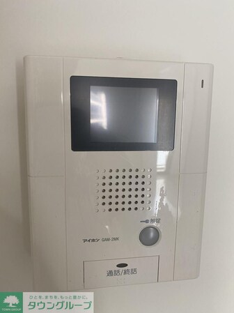 クリスタル丸の内の物件内観写真